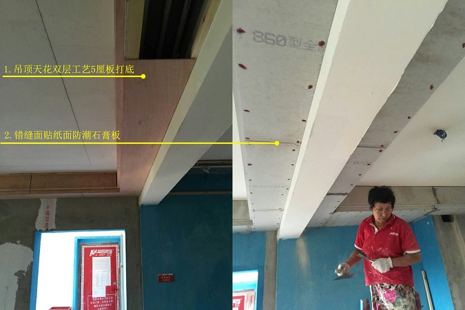 裝修工藝｜工地看什么？名匠帶你直擊裝修現(xiàn)場(chǎng)的這幾項(xiàng)工藝細(xì)節(jié)