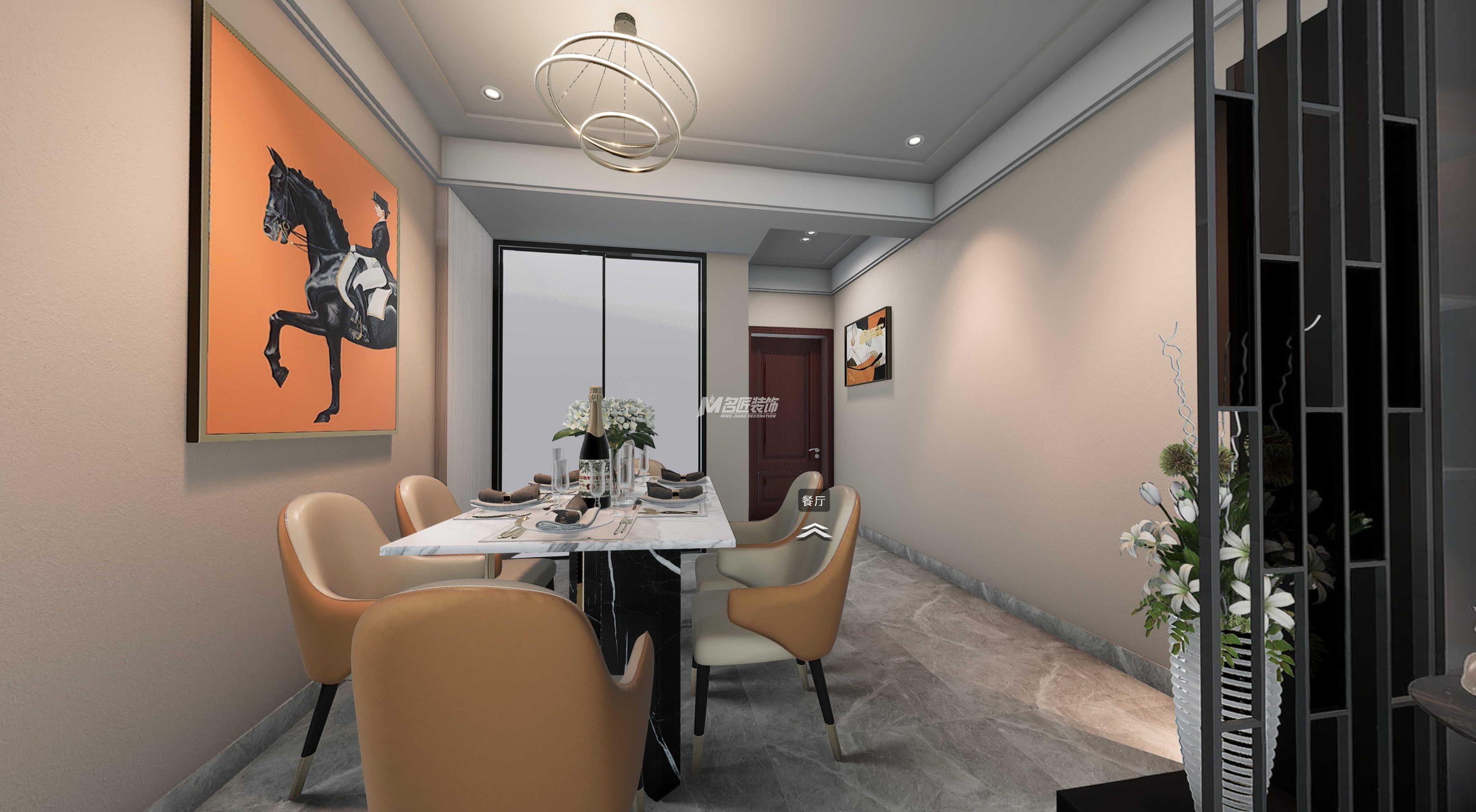 南寧鳳翔名居120㎡餐廳現(xiàn)代輕奢裝修風(fēng)格效果圖