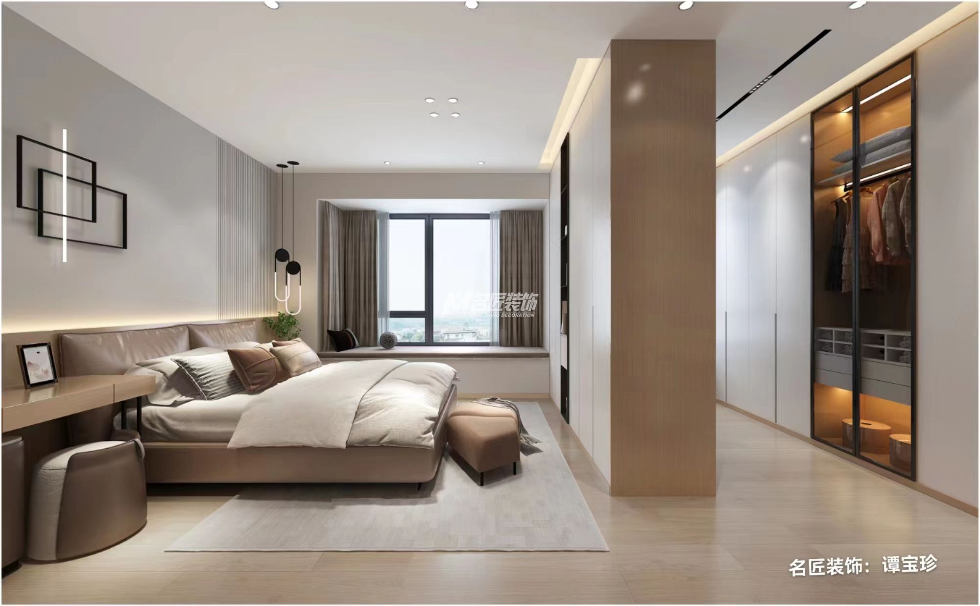 南寧龍光玖瓏華府143㎡主臥臥室現代簡約裝修風格效果圖	